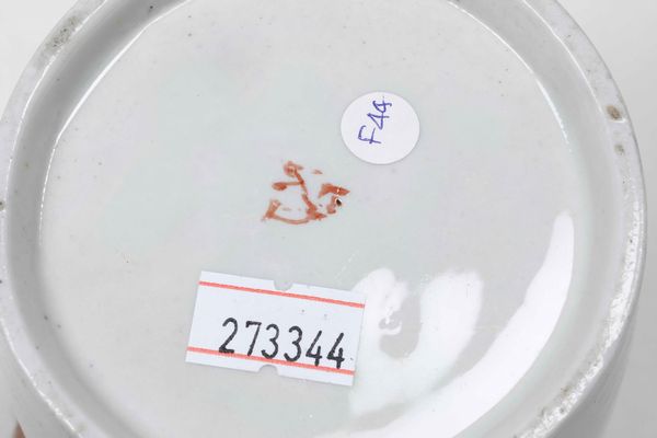 Parte di servizio<BR>Venezia, Manifattura Cozzi, 1780-1810  - Asta Porcellane venete ed europee di un'importante Famiglia veneziana - Associazione Nazionale - Case d'Asta italiane