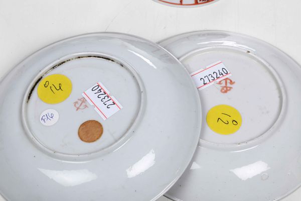 Coppia di tazze con piattino<BR>Venezia, Manifattura Cozzi, 1765-1770<BR>  - Asta Porcellane venete ed europee di un'importante Famiglia veneziana - Associazione Nazionale - Case d'Asta italiane