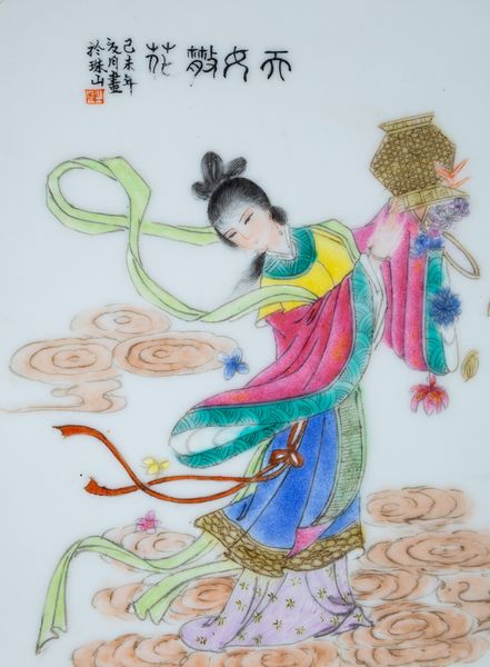 Cinque placche in porcellana a smalti policromi con iscrizioni e fanciulle, Cina, XX secolo  - Asta Asian Art - Associazione Nazionale - Case d'Asta italiane