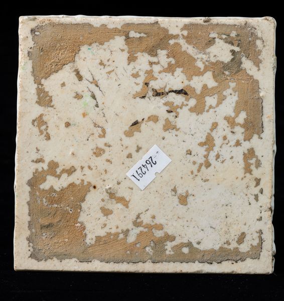 Piccola placca in porcellana raffigurante saggio entro paesaggio e iscrizione, Cina, Dinastia Qing, XIX secolo  - Asta Asian Art - Associazione Nazionale - Case d'Asta italiane