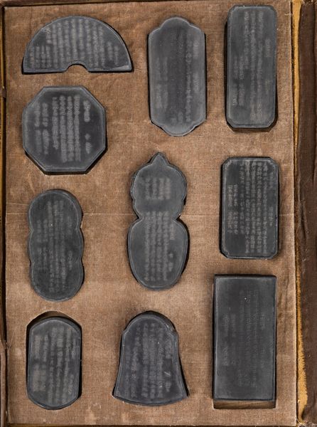 Lotto composto da pietra da inchiostro e dieci sigilli, Cina, Dinastia Qing, XIX secolo  - Asta Asian Art - Associazione Nazionale - Case d'Asta italiane
