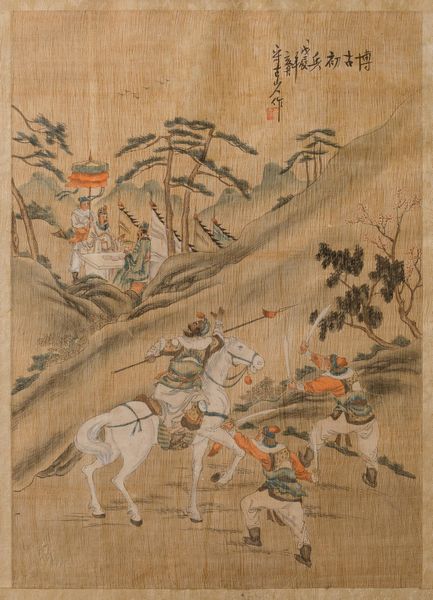 Sette dipinti su carta raffiguranti soggetti diversi, Cina, XX secolo  - Asta Asian Art - Associazione Nazionale - Case d'Asta italiane