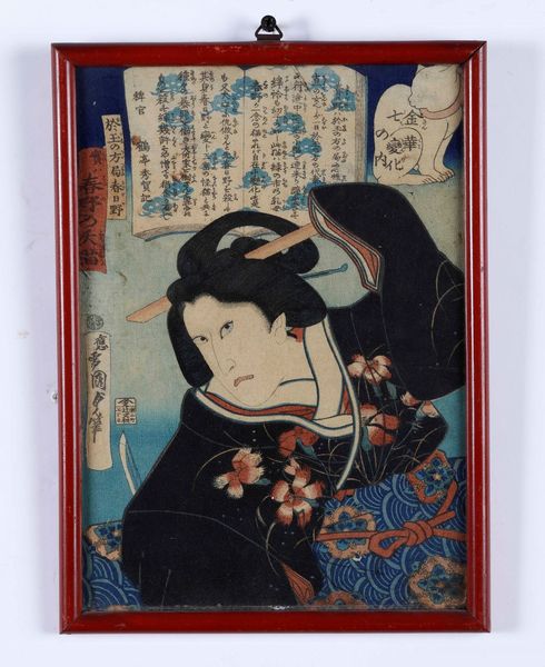 Xilografia raffigurante Geisha con iscrizioni, Giappone, periodo Meiji (1868-1912)  - Asta Asian Art - Associazione Nazionale - Case d'Asta italiane