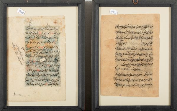 Quattro miniature su carta raffiguranti scene galanti con iscrizioni, India, XIX secolo  - Asta Asian Art - Associazione Nazionale - Case d'Asta italiane