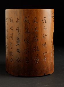Brushpot in legno raffigurante saggi entro paesaggio e iscrizione, Cina, Dinastia Qing, XVIII secolo  - Asta Asian Art - Associazione Nazionale - Case d'Asta italiane