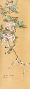 Dipinto su seta raffigurante uccellini tra i rami con iscrizione, Cina, Dinastia Qing, XIX secolo  - Asta Asian Art - Associazione Nazionale - Case d'Asta italiane
