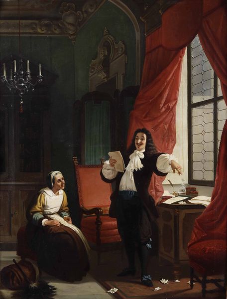 Annibale Gatti : Moliere declama i versi  - Asta Dipinti del XIX e XX secolo - Associazione Nazionale - Case d'Asta italiane