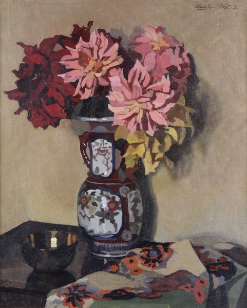 Llewelyn Lloyd : Natura morta, 1931  - Asta Dipinti del XIX e XX secolo - Associazione Nazionale - Case d'Asta italiane