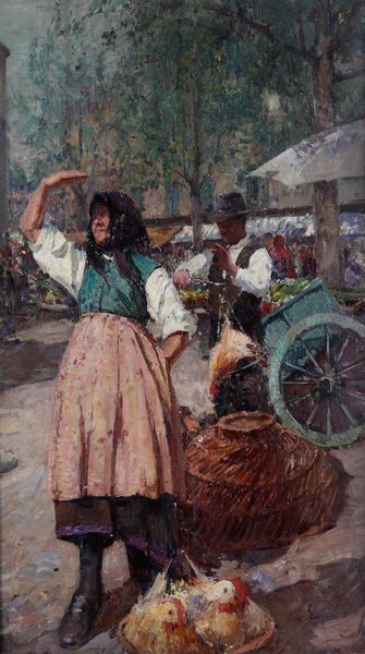 Alessandro Lupo : Scena di mercato  - Asta Dipinti del XIX e XX secolo - Associazione Nazionale - Case d'Asta italiane