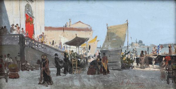 Antonietta Brandeis : La Festa del Redentore di fronte la Basilica del Redentore alla Giudecca  - Asta Dipinti del XIX e XX secolo - Associazione Nazionale - Case d'Asta italiane