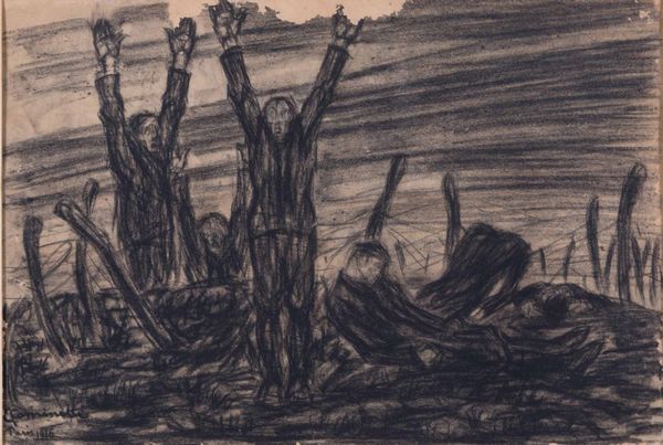 Giuseppe Cominetti : Scene di guerra, 1916  - Asta Dipinti del XIX e XX secolo - Associazione Nazionale - Case d'Asta italiane