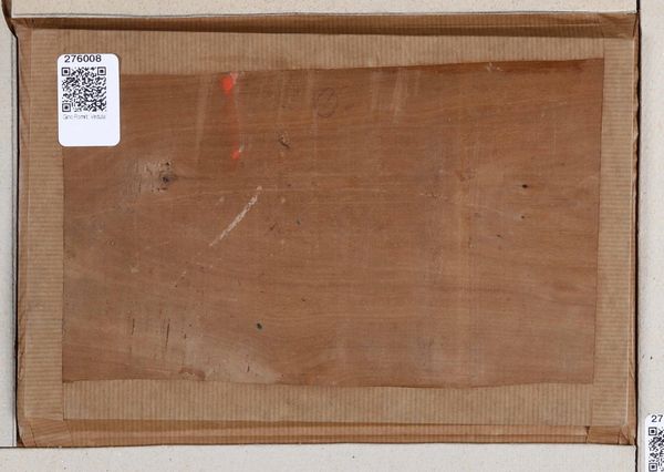 Gino Romiti : Veduta  - Asta Dipinti del XIX e XX secolo - Associazione Nazionale - Case d'Asta italiane