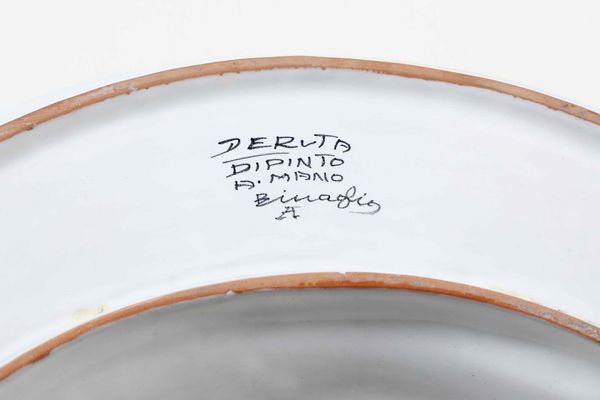 Grande centrotavola da portata<BR>Deruta, XX secolo  - Asta Arredo per la tavola - Associazione Nazionale - Case d'Asta italiane