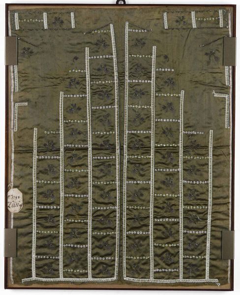 Lotto di cinque tessuti  - Asta Dimore italiane - Associazione Nazionale - Case d'Asta italiane