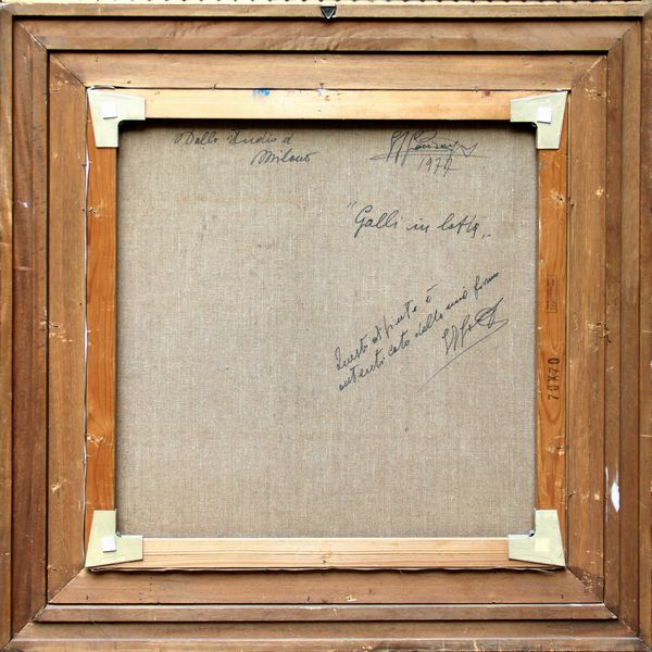 GIOVAN FRANCESCO GONZAGA : Galli in lotta  - Asta Arte Moderna e Contemporanea - Associazione Nazionale - Case d'Asta italiane