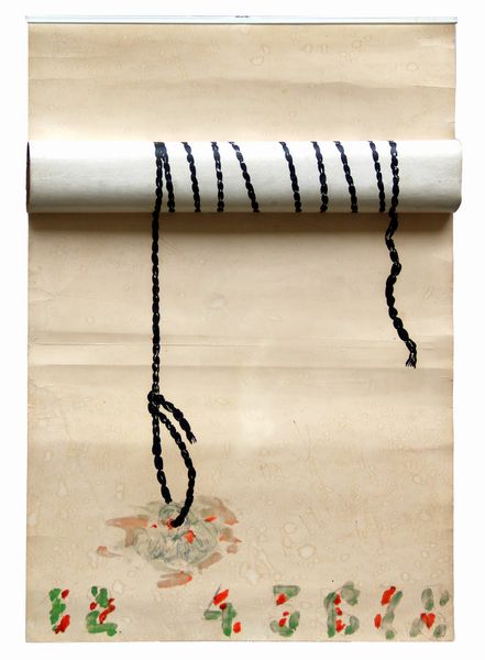 ALDO MONDINO : Senza titolo  - Asta Arte Moderna e Contemporanea - Associazione Nazionale - Case d'Asta italiane