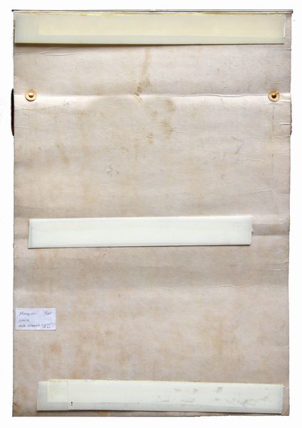 ALDO MONDINO : Senza titolo  - Asta Arte Moderna e Contemporanea - Associazione Nazionale - Case d'Asta italiane