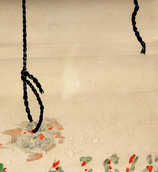 ALDO MONDINO : Senza titolo  - Asta Arte Moderna e Contemporanea - Associazione Nazionale - Case d'Asta italiane