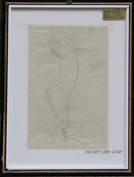 Giulio D'Anna : Senza titolo  - Asta Arte Moderna e Contemporanea - Associazione Nazionale - Case d'Asta italiane