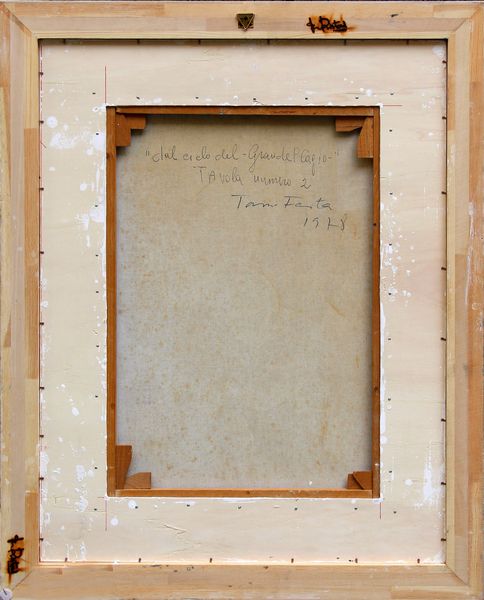 TANO FESTA : Dal cielo del Grande Plagio  - Asta Arte Moderna e Contemporanea - Associazione Nazionale - Case d'Asta italiane