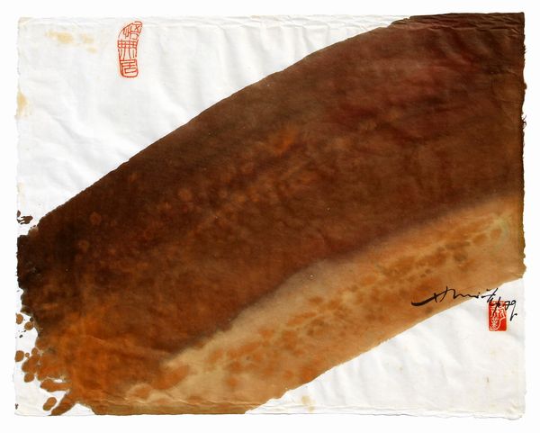 HSIAO CHIN : Senza titolo  - Asta Arte Moderna e Contemporanea - Associazione Nazionale - Case d'Asta italiane