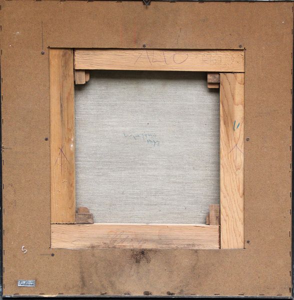 Vittorio Matino : Senza titolo  - Asta Arte Moderna e Contemporanea - Associazione Nazionale - Case d'Asta italiane