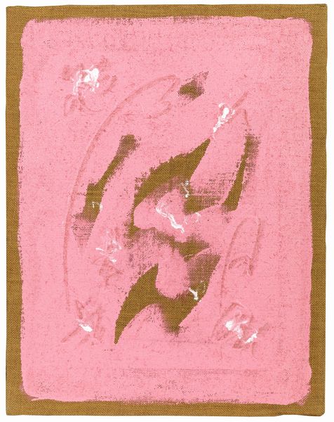 Salvatore Emblema : Senza titolo  - Asta Arte Moderna e Contemporanea - Associazione Nazionale - Case d'Asta italiane