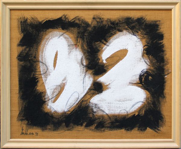 Salvatore Emblema : Senza titolo  - Asta Arte Moderna e Contemporanea - Associazione Nazionale - Case d'Asta italiane