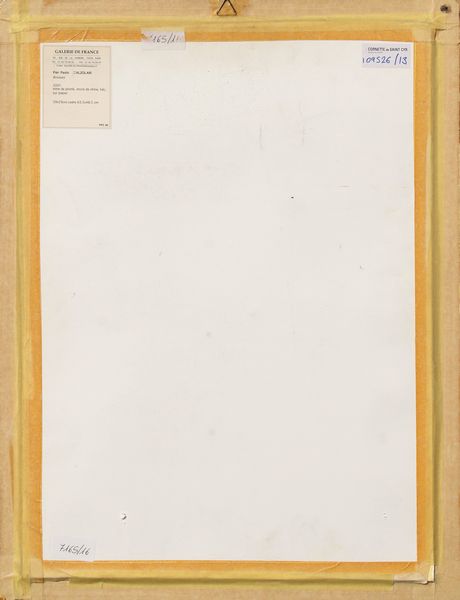 Pier Paolo Calzolari : Brosses  - Asta Arte Moderna e Contemporanea - Associazione Nazionale - Case d'Asta italiane