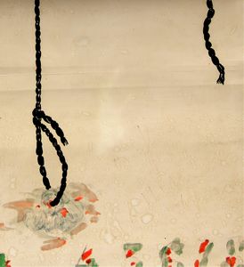 ALDO MONDINO : Senza titolo  - Asta Arte Moderna e Contemporanea - Associazione Nazionale - Case d'Asta italiane