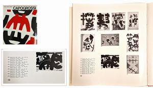 Giuseppe Capogrossi : Superficie 433  - Asta Arte Moderna e Contemporanea - Associazione Nazionale - Case d'Asta italiane