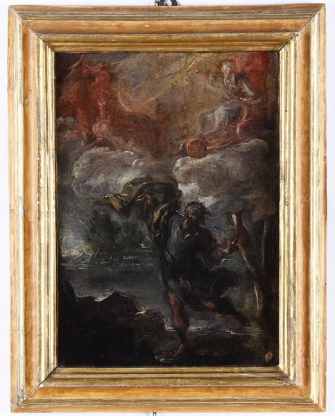 Scuola del XVII secolo Episodio tratto dalla mitologia classica  - Asta Dipinti Antichi - Associazione Nazionale - Case d'Asta italiane