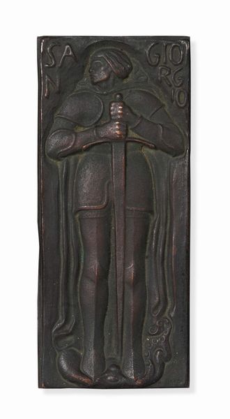 Eugenio Baroni : San Giorgio  - Asta Scultura del XIX e XX secolo - Associazione Nazionale - Case d'Asta italiane