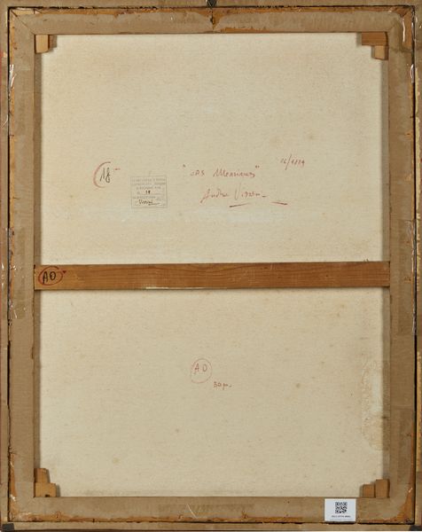 VIZZINI ANDREA (n. 1949) : Las Maninas (Ritestualizzazione).  - Asta Asta 403 | ARTE MODERNA E CONTEMPORANEA Online - Associazione Nazionale - Case d'Asta italiane