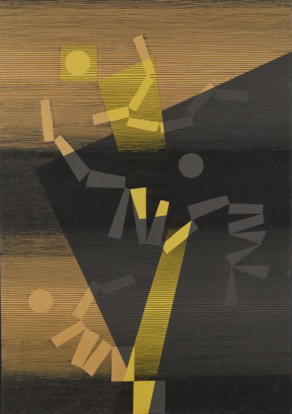 SEUPHOR MICHEL (1901 - 1999) : Tumulte ponctu�.  - Asta Asta 403 | ARTE MODERNA E CONTEMPORANEA Online - Associazione Nazionale - Case d'Asta italiane