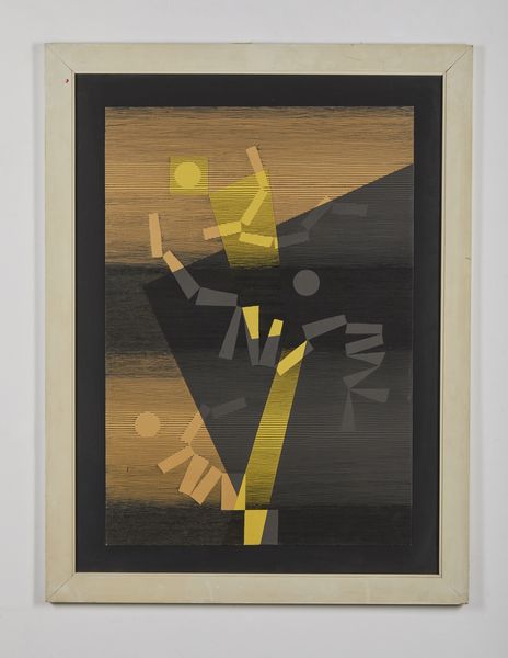 SEUPHOR MICHEL (1901 - 1999) : Tumulte ponctu�.  - Asta Asta 403 | ARTE MODERNA E CONTEMPORANEA Online - Associazione Nazionale - Case d'Asta italiane