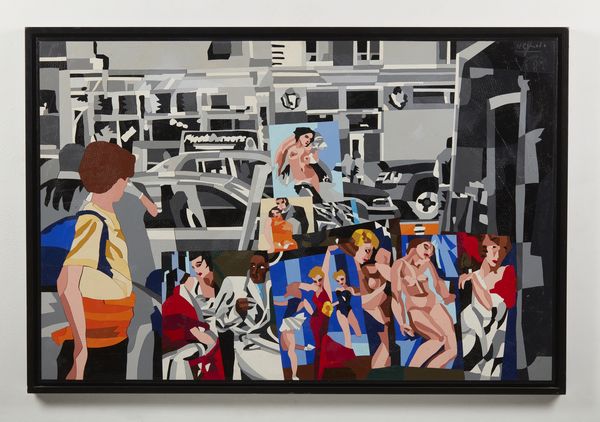 NESPOLO UGO (n. 1941) : Art in the Street,  - Asta Asta 403 | ARTE MODERNA E CONTEMPORANEA Online - Associazione Nazionale - Case d'Asta italiane