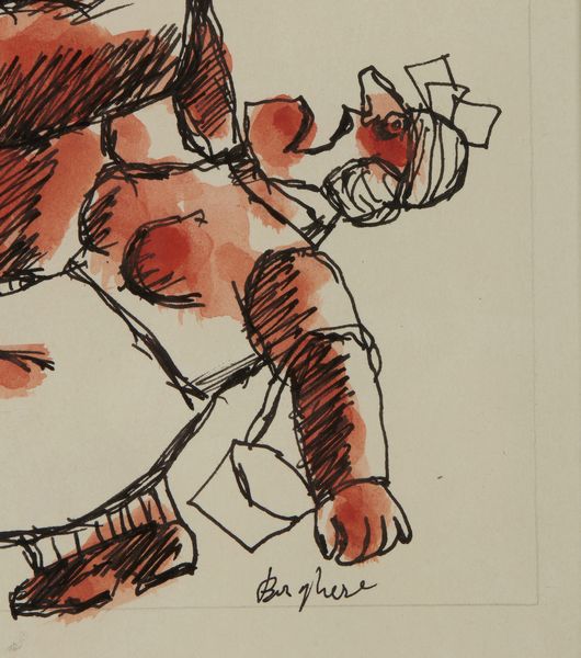 BORGHESE FRANZ (1941 - 2005) : Sul flemmatico non si pu� contare in nessuna circostanza.  - Asta Asta 403 | ARTE MODERNA E CONTEMPORANEA Online - Associazione Nazionale - Case d'Asta italiane