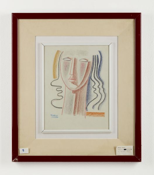 TOZZI MARIO (1895 - 1979) : Senza titolo.  - Asta Asta 403 | ARTE MODERNA E CONTEMPORANEA Online - Associazione Nazionale - Case d'Asta italiane