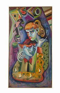 KUNC MILAN (n. 1944) : Disco.  - Asta Asta 403 | ARTE MODERNA E CONTEMPORANEA Online - Associazione Nazionale - Case d'Asta italiane