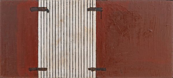 PIERO  PIZZI CANNELLA : Ferro battuto  - Asta Arte moderna e contemporanea - Associazione Nazionale - Case d'Asta italiane