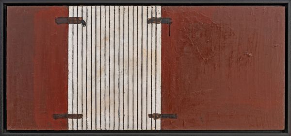 PIERO  PIZZI CANNELLA : Ferro battuto  - Asta Arte moderna e contemporanea - Associazione Nazionale - Case d'Asta italiane