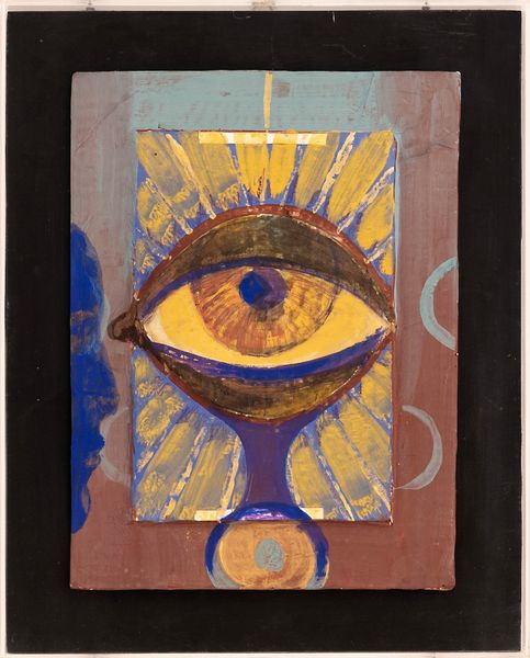 Bruno Ceccobelli : Vedo per spaziare  - Asta Arte moderna e contemporanea - Associazione Nazionale - Case d'Asta italiane