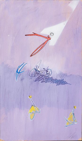 SERGIO DANGELO : Risveglio  - Asta Arte moderna e contemporanea - Associazione Nazionale - Case d'Asta italiane