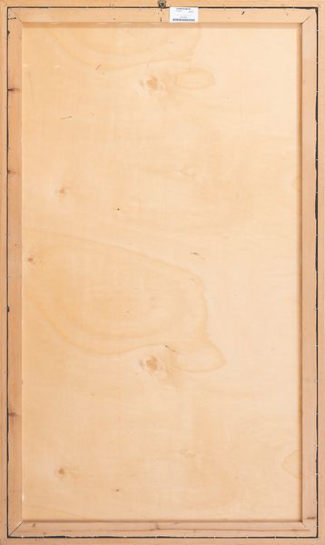 VITTORIO BASAGLIA : Composizione  - Asta Arte moderna e contemporanea - Associazione Nazionale - Case d'Asta italiane