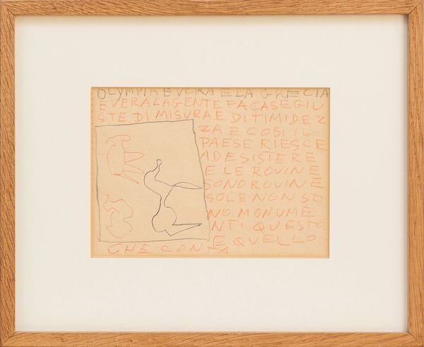 GASTONE  NOVELLI : Micene (viaggio in Grecia)  - Asta Arte moderna e contemporanea - Associazione Nazionale - Case d'Asta italiane