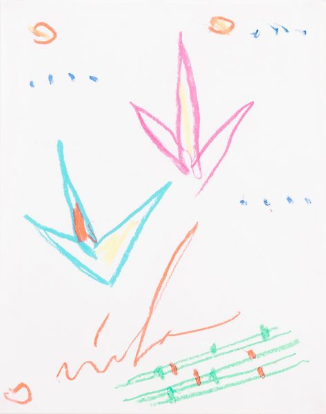 NICOLA  DE MARIA : Regno dei fiori  - Asta Arte moderna e contemporanea - Associazione Nazionale - Case d'Asta italiane