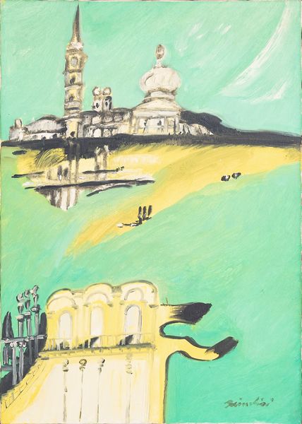 REMO BRINDISI : Venezia  - Asta Arte moderna e contemporanea - Associazione Nazionale - Case d'Asta italiane