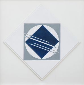 JEAN ALBERT GORIN - Composition multivisuelle n. 110