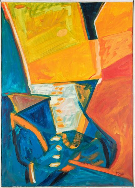 Togo : Vento di Scirocco  - Asta Arte moderna e contemporanea  - Associazione Nazionale - Case d'Asta italiane